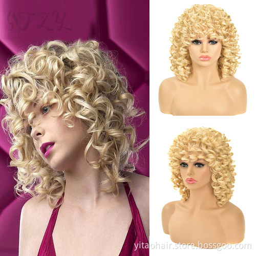 Fluffy Kinky Curly Synthetic Hair Glueless Wig  Afro Wave Curls Wigs for Black Women Blonde Loose Curled Short Bob Hair Bangs